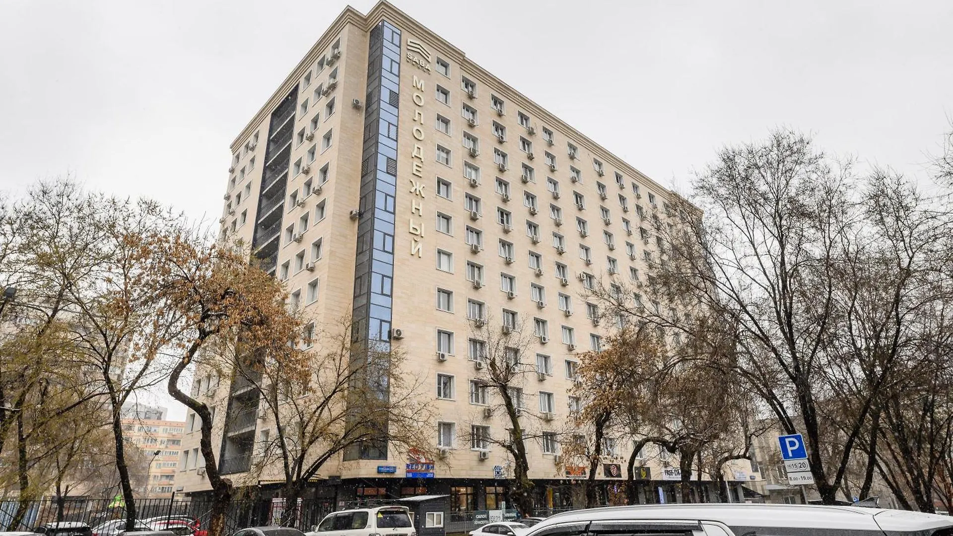 Apartment Country Style In The Heart Of The City Almaty Kazakhstan